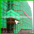 HDPE safety mesh fabric for building protection in roll